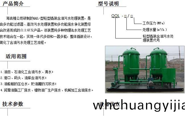 20140823161833_35592.jpg