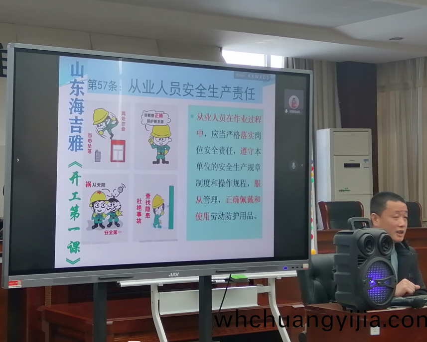 百度圖片(pian)_202304251622422.png 百度圖(tu)片_202304251622422.png