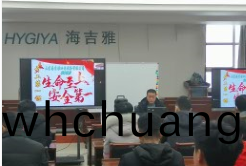 微(wei)信圖(tu)片_202304251622421.png 百度圖(tu)片(pian)_202304251622421.png