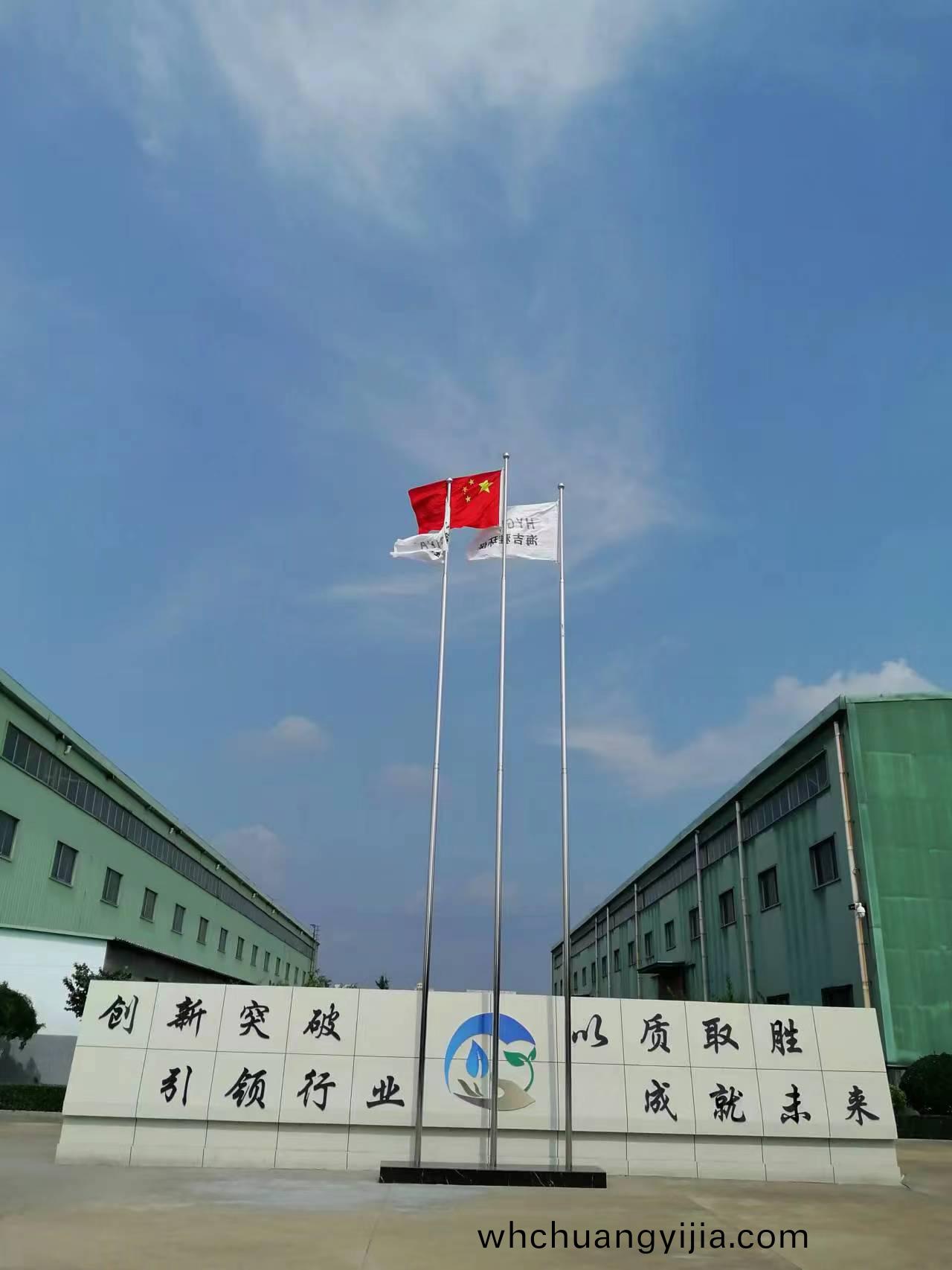 百度圖片_20230710151701.jpg
