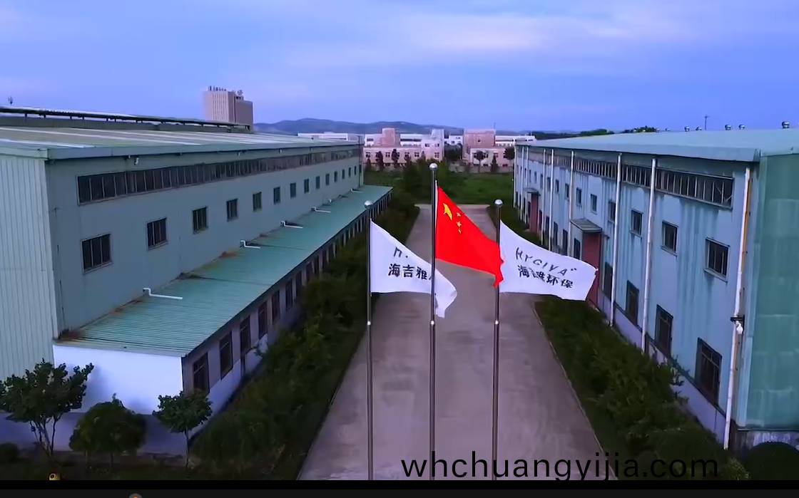 企(qi)業(ye)微(wei)信截圖(tu)_16904275755776.png