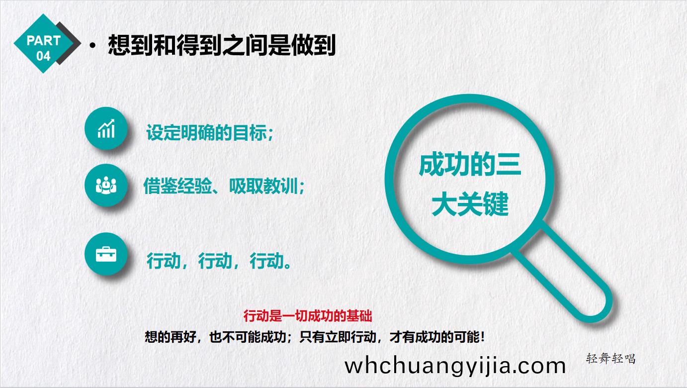 企業(ye)百度(xin)截圖_16906143092220.jpg