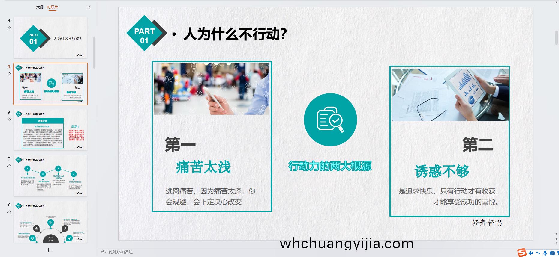 企業微(wei)信截(jie)圖_16906138513772.jpg