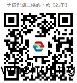 百度截(jie)圖20240813153341.png